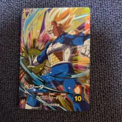 ドラゴンボールスーパーダイバーズ SDV5-049 ベジータ