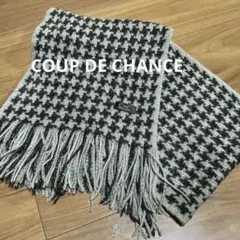 COUP DE CHANCE（クードシャンス）マフラー