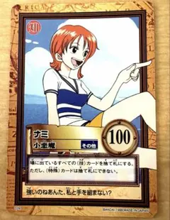 2026年最新】旧ワンピースカードの人気アイテム - メルカリ