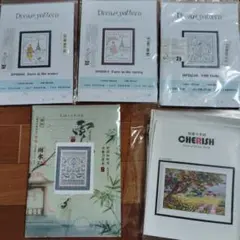 クロスステッチで描く季節のしつらい 6点セット❤️ - メルカリ
