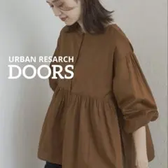 《DOORS　プルオーバー》コットンツイル　２way　ギャザーのサムネイル