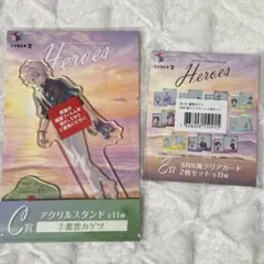 叢雲カゲツ ヒーロー HERO にじさんじ 海の家