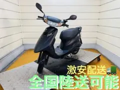 京都/整備済/ヤマハ/ジョグZR/限定モデル/16165km/ - メルカリ