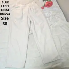 【人気⭐BLUE LABEL CRESTBRIDGE】アイボリー　サイズ38のサムネイル
