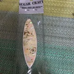 2025年最新】干支ルアーの人気アイテム - メルカリ