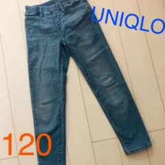 UNIQLO KIDS ストレッチ デニム ダメージ ジーンズ 120