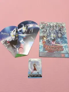 2026年最新】ウルトラヒーローズEXPO2023の人気アイテム - メルカリ