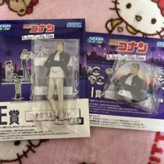 名探偵コナン セガラッキーくじ E賞アクリルスタンド 横溝重悟