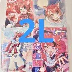 莉犬くん ファミマプリント ブロマイド