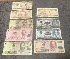 ベトナム紙幣　1990(ND1993)P111s 標本 未流通 グレード 64 ベトナム紙幣 1990(ND1993)P111s 標本 未流通 グレード 64