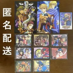 2025年最新】ふしぎ遊戯 ポストカードの人気アイテム - メルカリ