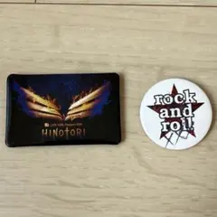 ちいハチ様 リクエスト 2点 まとめ商品