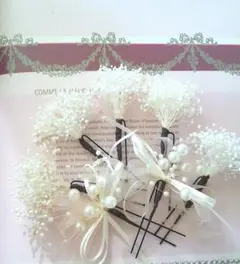 かすみ草とパールリボンホワイトの髪飾り7点セット　卒業式髪飾り♡