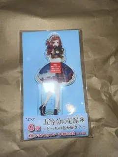 2025年最新】五等分の花嫁ひこくじの人気アイテム - メルカリ