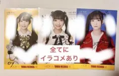 ラブライブ ラブカ PE+ 夕霧綴理 佐々木琴子 - メルカリ