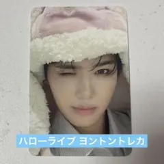 MODYSSEY イチェン hellolive ヨントントレカ