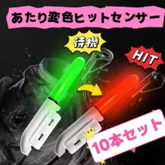 Item thumbnail for item 63cf6ef5-6426-4979-a2d6-b49cccf82ac9