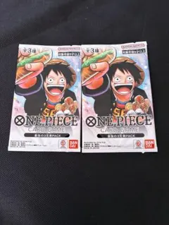 2026年最新】最強の三兄弟パックの人気アイテム - メルカリ