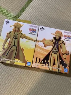 一番くじ ナルト 疾風伝 繋がる思い C賞波風ミナトD賞うずまきナルト