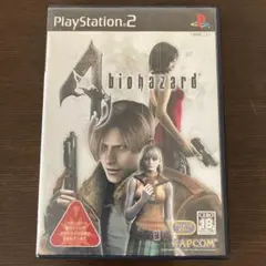 PS2 バイオハザード4 GC版に追加シナリオ収録 HDリメイク RE:4 原作