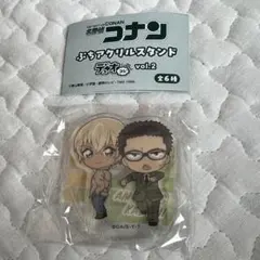 名探偵コナン　ぷちアクリルスタンド　デュオコレ vol.2 安室&風見