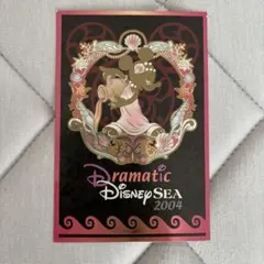 Item thumbnail for item 309203ca-7ec7-4c86-9bf6-aaffdd357dde