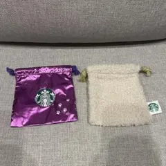 スターバックスコーヒー 巾着 2枚セット 期間限定商品 完売商品