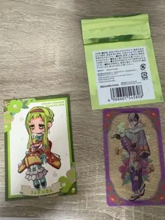 Item thumbnail for item ff6303c2-2d31-4fe3-9322-528da94537db