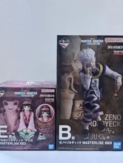 一番くじ HUNTER×HUNTER B賞 E賞 フィギュアセット