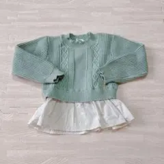 Item thumbnail for item 81a6f5c7-27b0-41d8-a391-e2f4afeed0c8