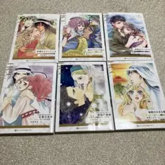 2025年最新】富樫じゅん 愛の人気アイテム - メルカリ 