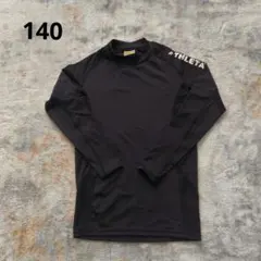 ATHLETA ブラック 長袖インナー 140