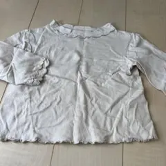 Item thumbnail for item a0938b55-ff24-440b-ba5b-d6bf96218112