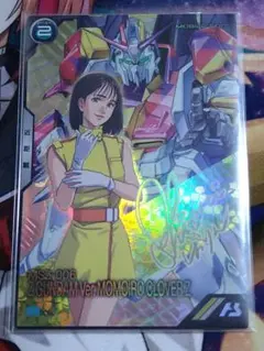 アーセナルベース　ももクロ　プロモ　玉井詩織　最安値！