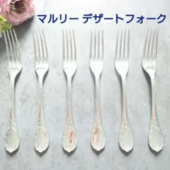 ジョージジェンセン リリーオブザヴァレー ROSE ティースプーン6本 未