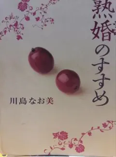 Item thumbnail for item 5f4b283e-7c01-4ef9-867d-9d8193d6778f