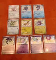 ポケモンカード　S 色違い　まとめ売り