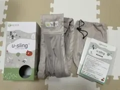 ケラッタ　kerätä u-sling ベビースリング　メッシュ／ライトグレー