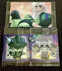 HUNTER×HUNTERウエハース　イタジャガ　メルエム　コムギ　３枚セット②