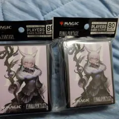 新品】MTG FF ウルトラプロ製 ヤ・シュトラ スリーブ ultra pro - メルカリ