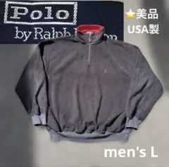 90s ラルフローレン ハーフジップ フリースジャケット USA製 ブラック 黒