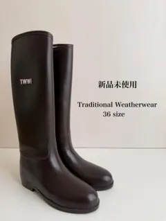 新品　Traditional Weatherwear レインブーツ ブラウンのサムネイル
