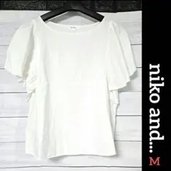 ♥️ niko and... ♥️ フリル袖トップス 半袖トップス 半袖