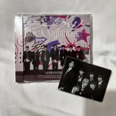 なにわ男子 アシンメトリー/Black Nightmare ブラメ盤　トレカCD