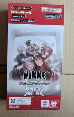 Item thumbnail for item 6362d9e3-1ad0-44d2-8594-eee71bf789f6