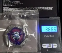 高重量 シャークスケイル ベイブレードX BEYBLADEX SHARK
