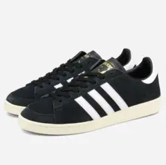 アディダス adidas Jabbar Low 27.5cmのサムネイル