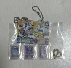 アイカツ キーホルダー3個セット