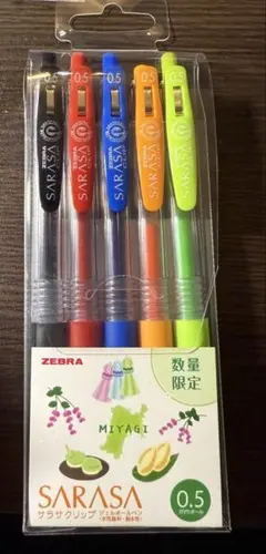 仙台駅の文具祭り 限定 サラサクリップ5色セットZEBRA SARASA