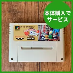 【k801】 ザ・グレイトバトル外伝 2 祭りだワッショイ